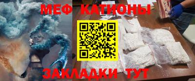 ALPHA-PVP Будённовск