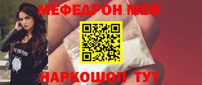 ALPHA-PVP Будённовск