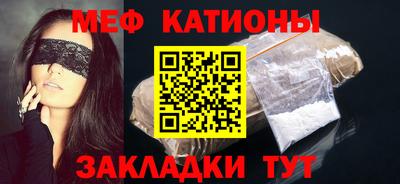 ALPHA-PVP Будённовск