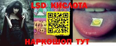 МДМА Бугуруслан