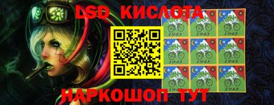 МДМА Бугуруслан