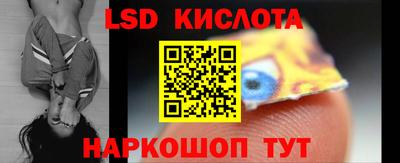 МДМА Бугуруслан