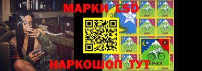 МДМА Бугуруслан