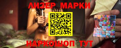 ALPHA-PVP Будённовск