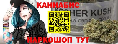 МДМА Бугуруслан