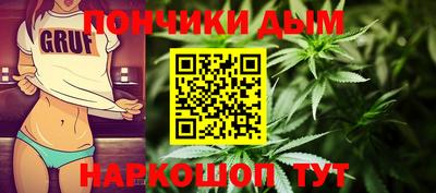 ALPHA-PVP Будённовск