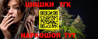 ALPHA-PVP Будённовск