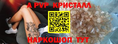 соль курить ск Бузулук