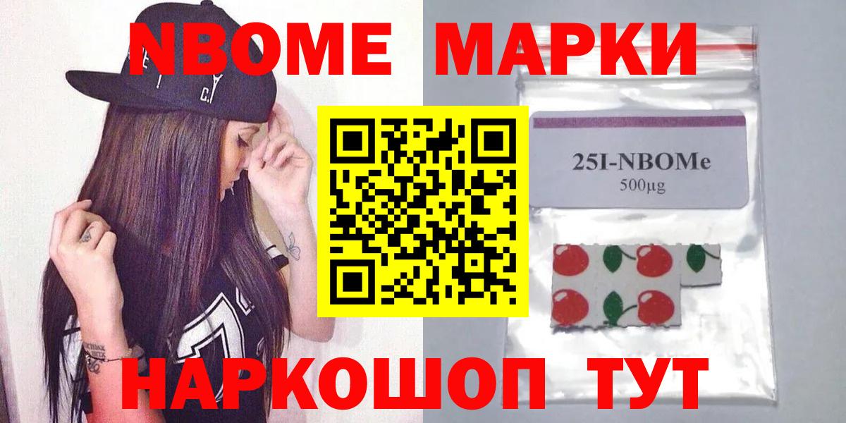Пермь  Лсд 25 экстази кислота  Лсд 25 экстази кислота  Вход с VPN 